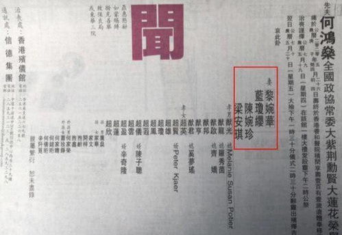 五、 科学性与局限性的综合评析