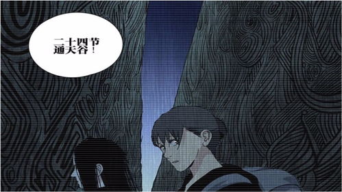 分类解读：左右手与不同指位