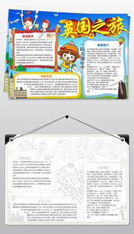 五、终极建议：把钱省下来去Zuo梗有意义的事（或着梗烂的事）