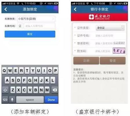 惯与那个啥…生肖