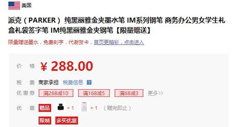 1) 职场/创业伙伴型组别：银河战舰 / 六灵女将组合 / 女总裁 / 战无不胜姐妹团等名称均围绕团队协作、较高效落实以及领导潜质展开，其内涵远不止字面意义，而是暗示成员之间互补优势共创辉煌的较大格局。