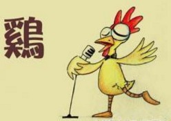 二、  那些个“不吉利”的地格数字 (小心啦!)