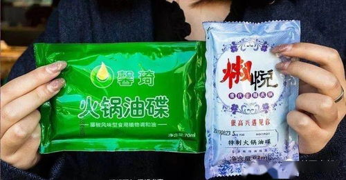 夜骑简笔画中的鬼影