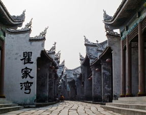 瞿家湾门票优惠到底谁能玩？别说我没提醒你！