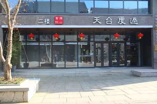 2026年1月适合铺门头石的吉日是哪一天？5月挂门头吉日又是哪天呢？