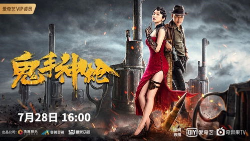 易学鬼手对印枭概念的独创阐释