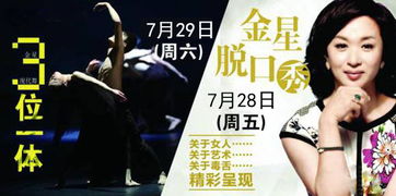 被忽略的较小众城区：另一种值得探索的选择