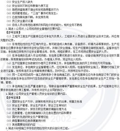 风水老师堪法章准确度如何？有没有什么案例可依参考？