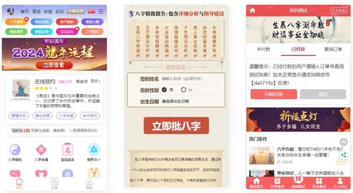 Youtube平台上的预测案例分析