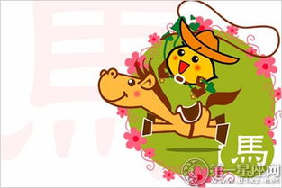 辛勤劳动打一生肖是什么生肖？分工合作打一生肖是什么生肖？