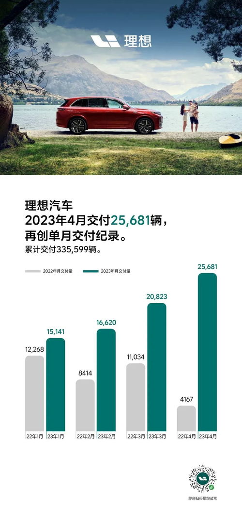 张掖七彩丹霞？滤镜诈骗现场！