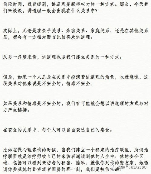 核心关键词提取及名词化处理