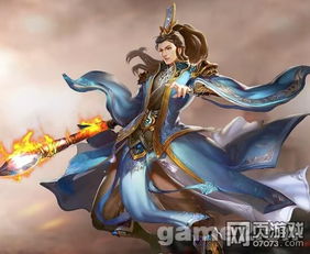 具体领域解读：事业、 婚姻、健康、出行与律法纠纷