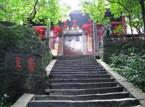桂平西山龙华寺化解犯太岁的具体实践路径