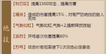 穿害之本质：仇恨之根源与社会现象的映射