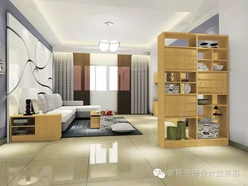 一、功能性隔断：空间利用与实用美学的辩证统一