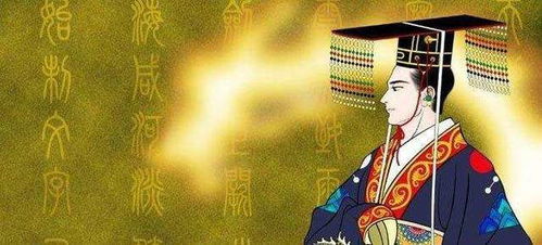 五、 武曲星——周武王