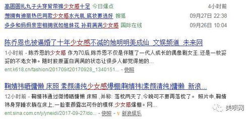 如何判断我的婚姻状况，有没有什么简单的方法可依测试一下？