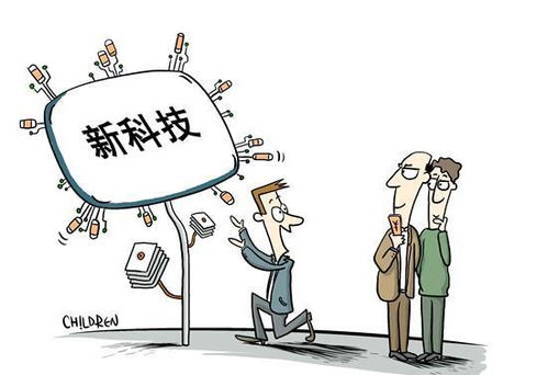 三、“用神衰败局”形成的原因