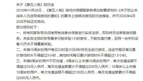 音韵和谐：绕口令还是诗歌？