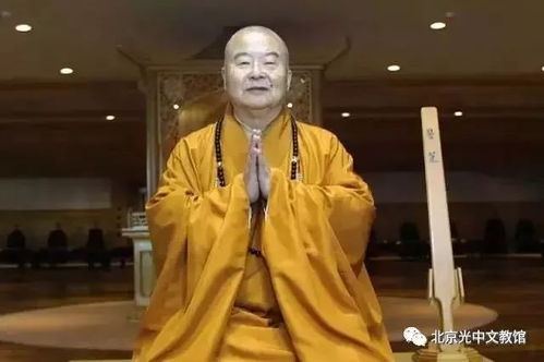 为什么叫金刚经岭？