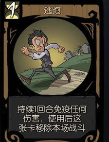 一、 研究背景与议题提出