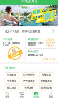 第一章：别管哪些“规则”，先让它“跳”起来！