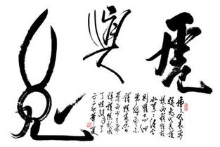 龙年生肖是什么？龙的生肖图片有何寓意？