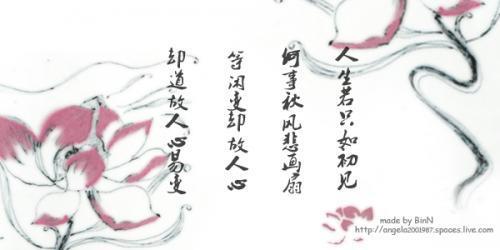 1.1 五行与方位对应关系