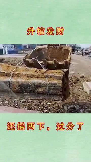 五十多岁真的会有一劫难吗？算命先生说我40岁也有劫难，这是真的吗？