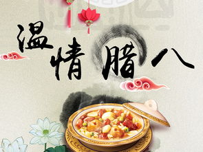 1．农历时间段节点与崭新年的临近关系