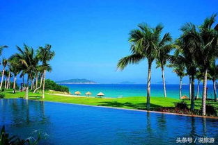 三亚：光鲜亮丽的“陷阱”