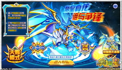 惯与7k7kDDG视频和各种播放量