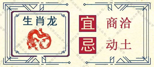 研究背景与方法论