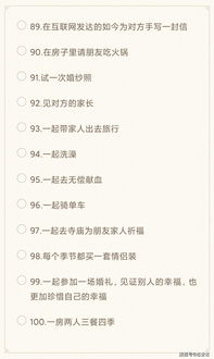 正确明白与运用提议