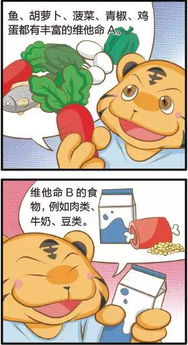 我为什么会梦见把别人的骨灰埋在土里呢？