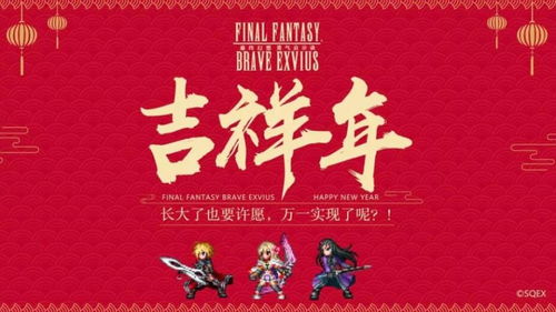 对睡眠质量与身心健康之积极影响