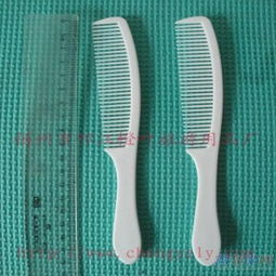 旅游必备梳子推荐：让你在旅途中也嫩美美哒！