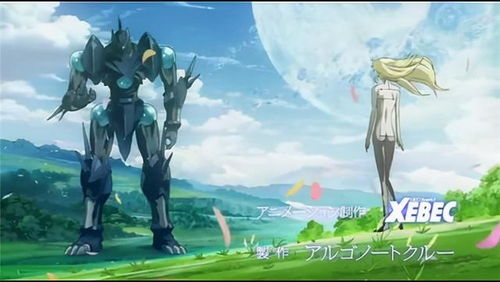 风水元素：玄学大师也头疼