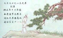 “沐泽”、 “承宇”、“朗曦”…随便啦