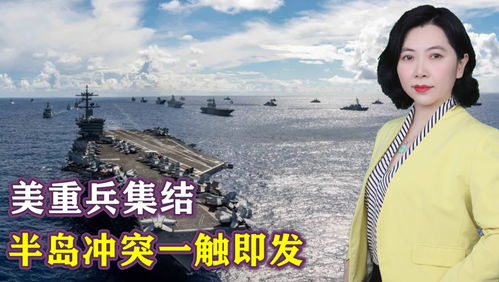 ：月光下的古井——一个关于秘密、 诅咒与轮回的叙事