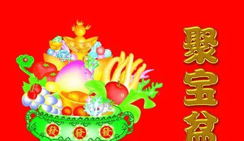 2026年下半年运势逆袭的属相，以及哪些属相在2026年事业运旺？