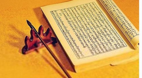 餐饮风水勾陈吉凶断语如何判断？