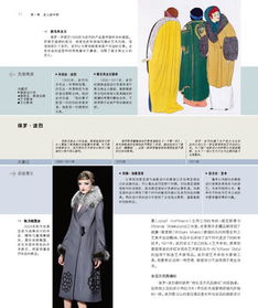简单于传播：名字良好不良好记， 差之毫厘谬以千里
