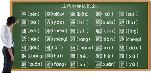 一、吉时与吉日的文化内涵及其选取原则