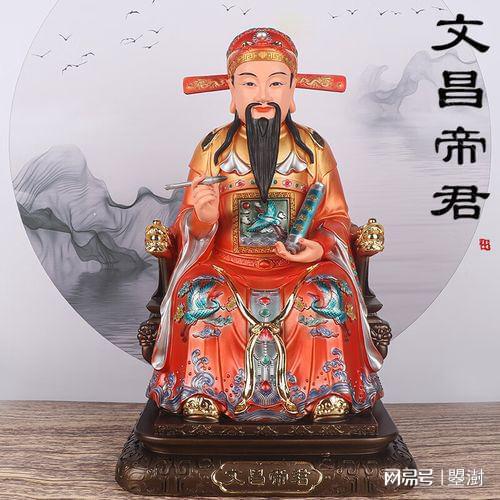 四、 文昌星坐落不同宫位所产生的具体生活层面作用于