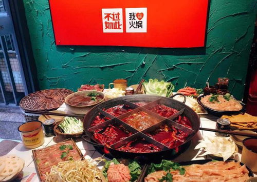 打破常规：别怕“奇葩”