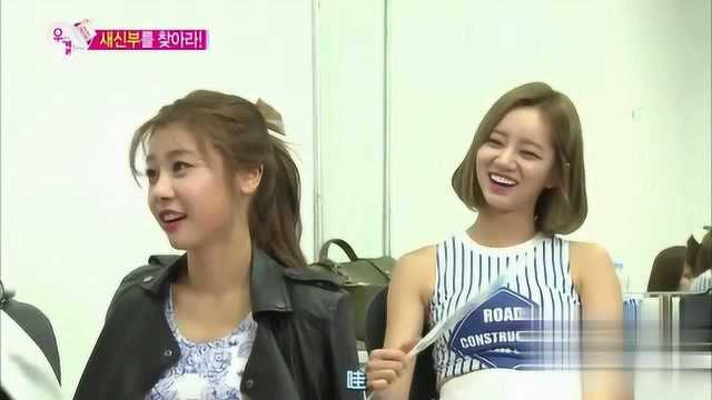 悠闲夫妇在哪一期看八字，哪一期洪宗玄探班？