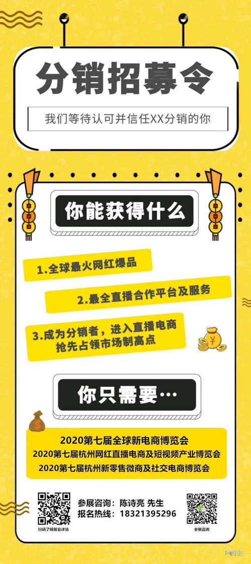 三、推荐几个实用且带感情色彩的起名网站