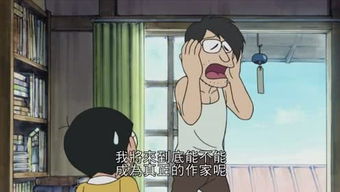 寤知凶厄者，不占